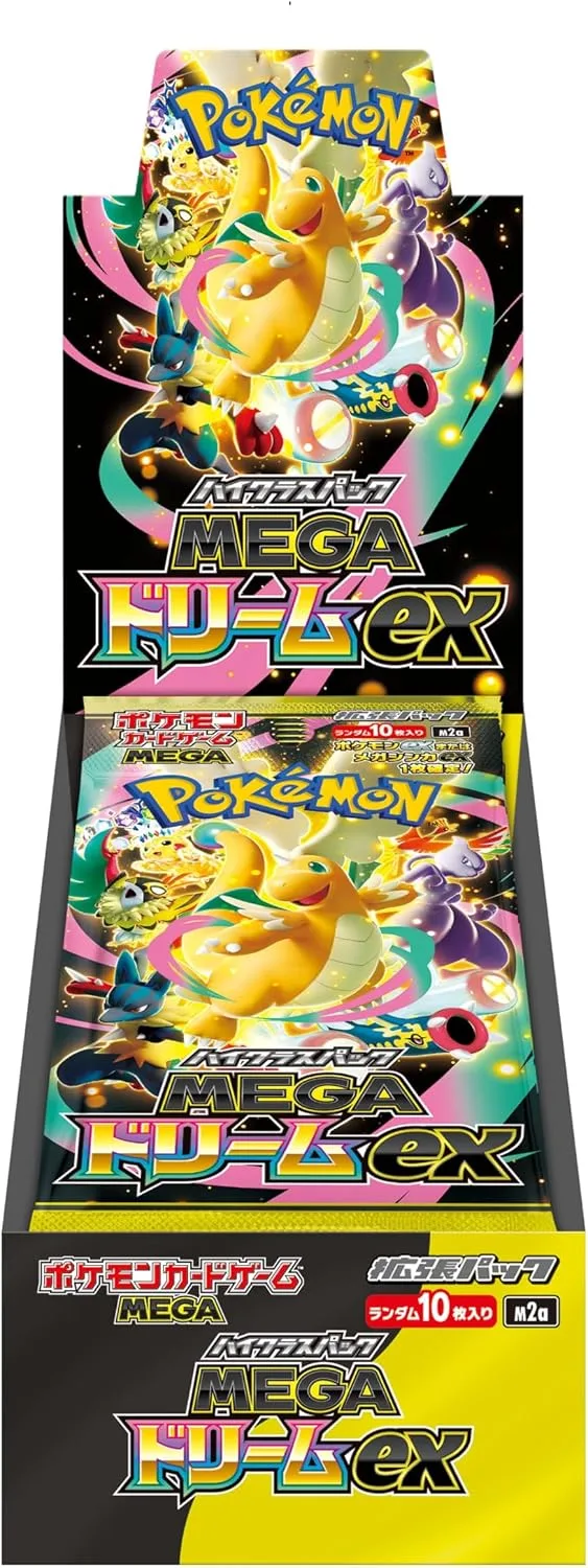Japanese Boxes Hold Fewer Packs and Denser Checklists