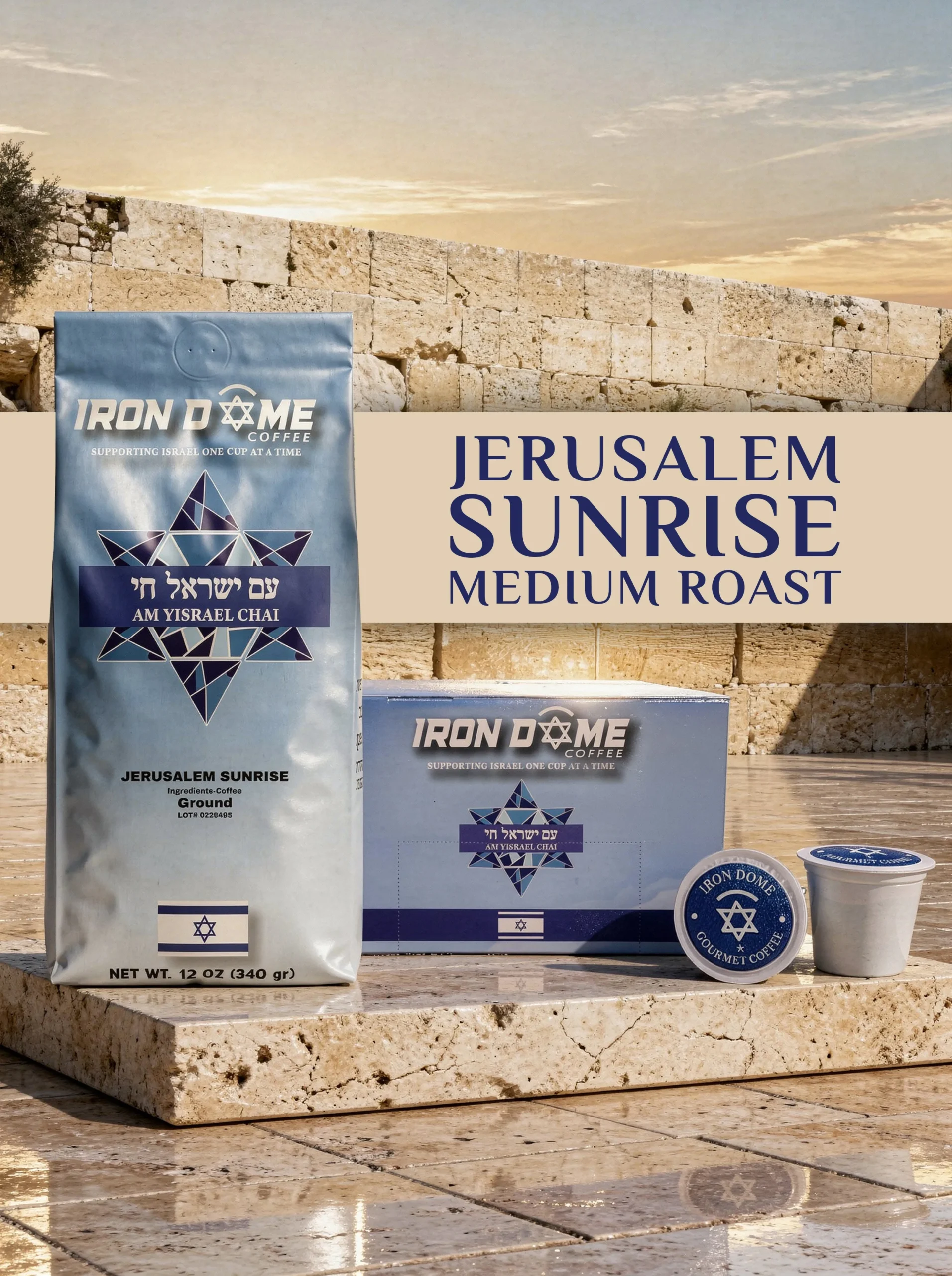 Iron Dome Coffee - Jerusalem Sunrise medium roast from Iron Dome Coffee.