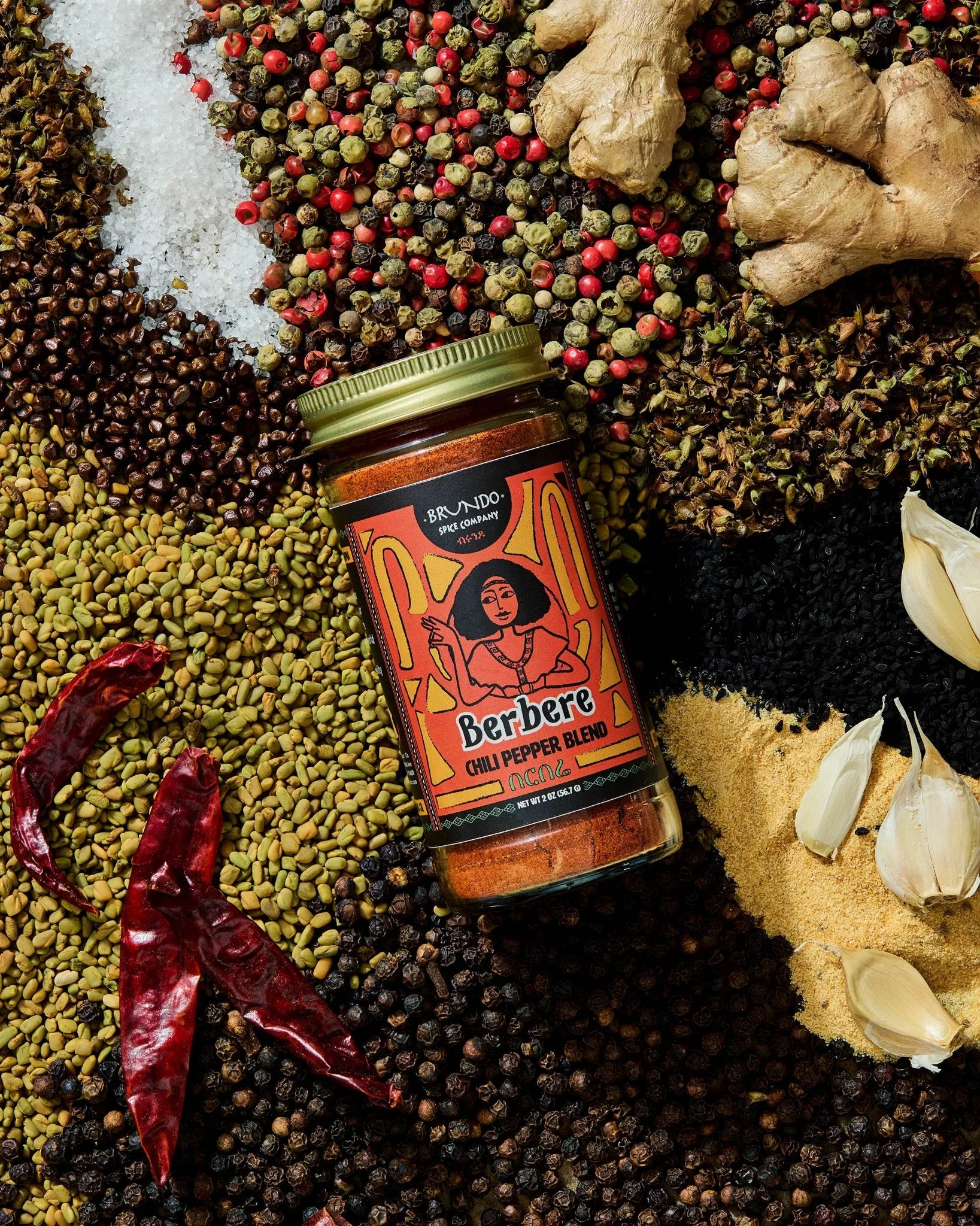 Brundo Spice Company - Berbere Ethiopian chili pepper blend