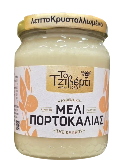 Products from Cyprus - Tziverti Orange Blossom Cyprus Honey
